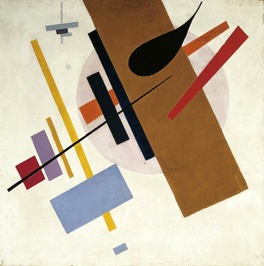 ‘Suprematist Painting (with Black Trapezium and Red Square),’ 1915, by Kasimir Malevich, collection Stedelijk Museum, Amsterdam. Image courtesy Tate Modern.